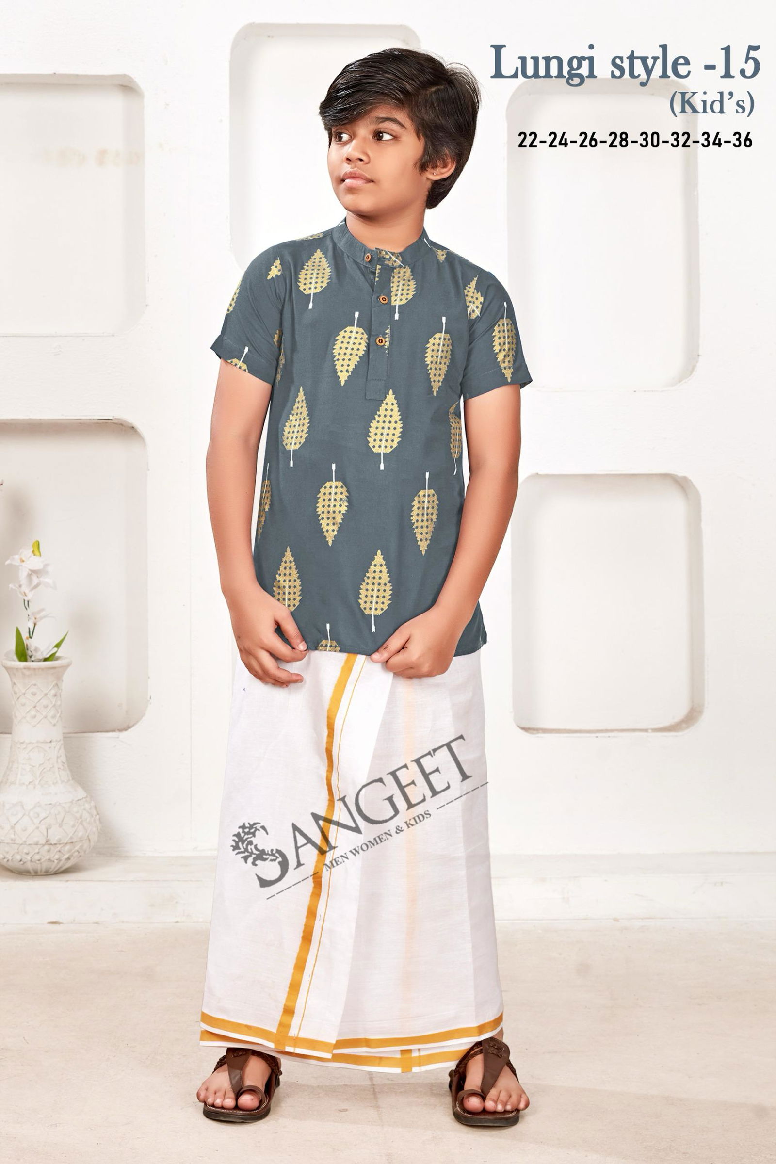 Sangeet Lungi Style Vol 15 Kids Rayon Gold Printed Shirts Orders In India